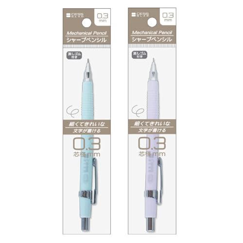 レトロ シャープペンシル」の人気商品一覧 | 安い商品を通販